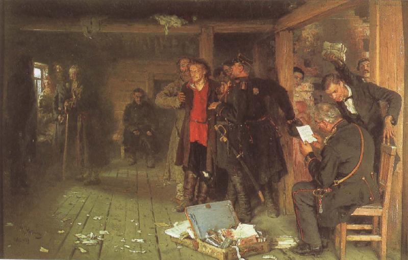 Ilya Repin Arrest oil painting picture